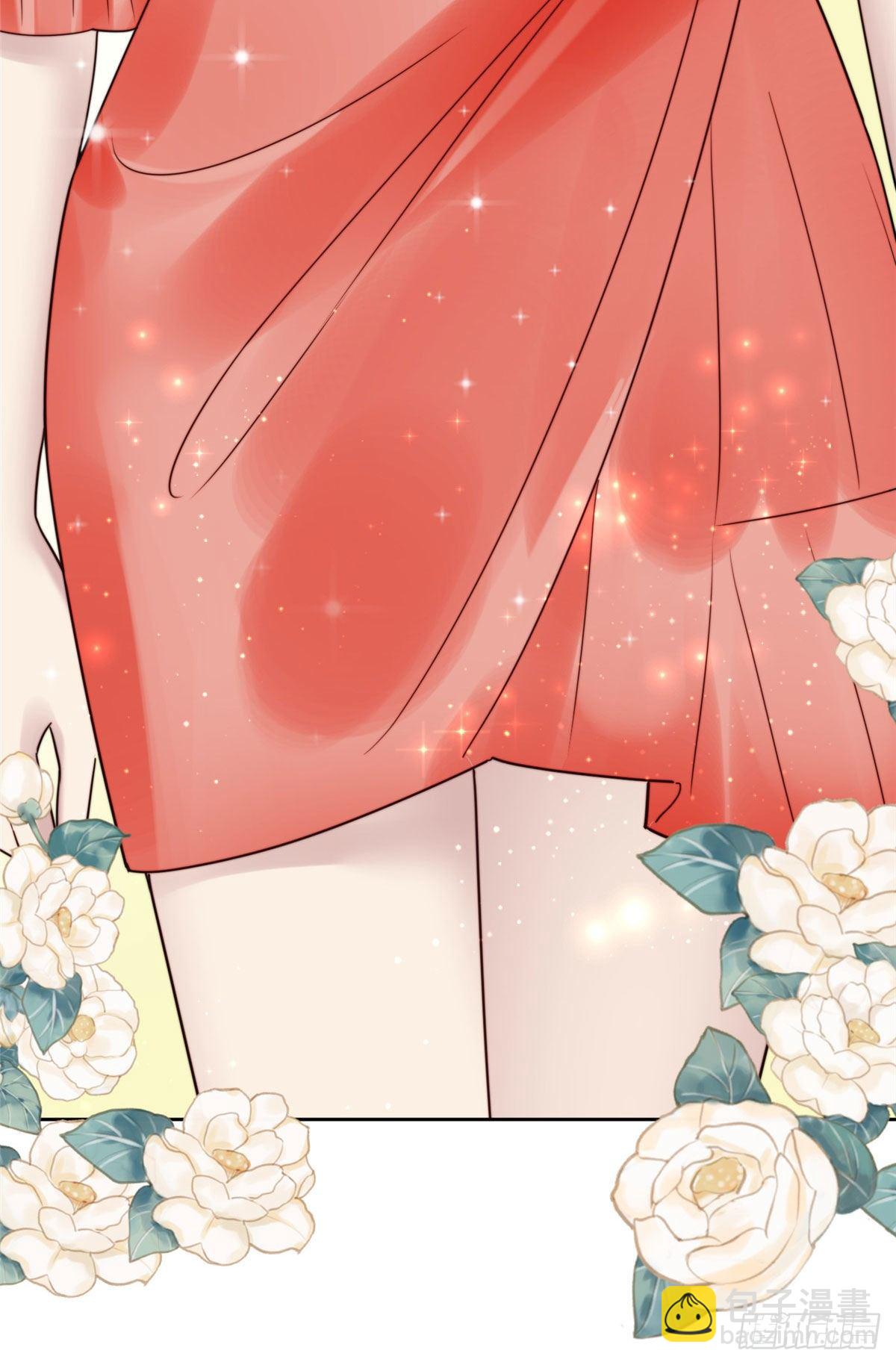 我靠大佬穩住男團C位 - 05 頂級大佬記住你了！(1/2) - 4