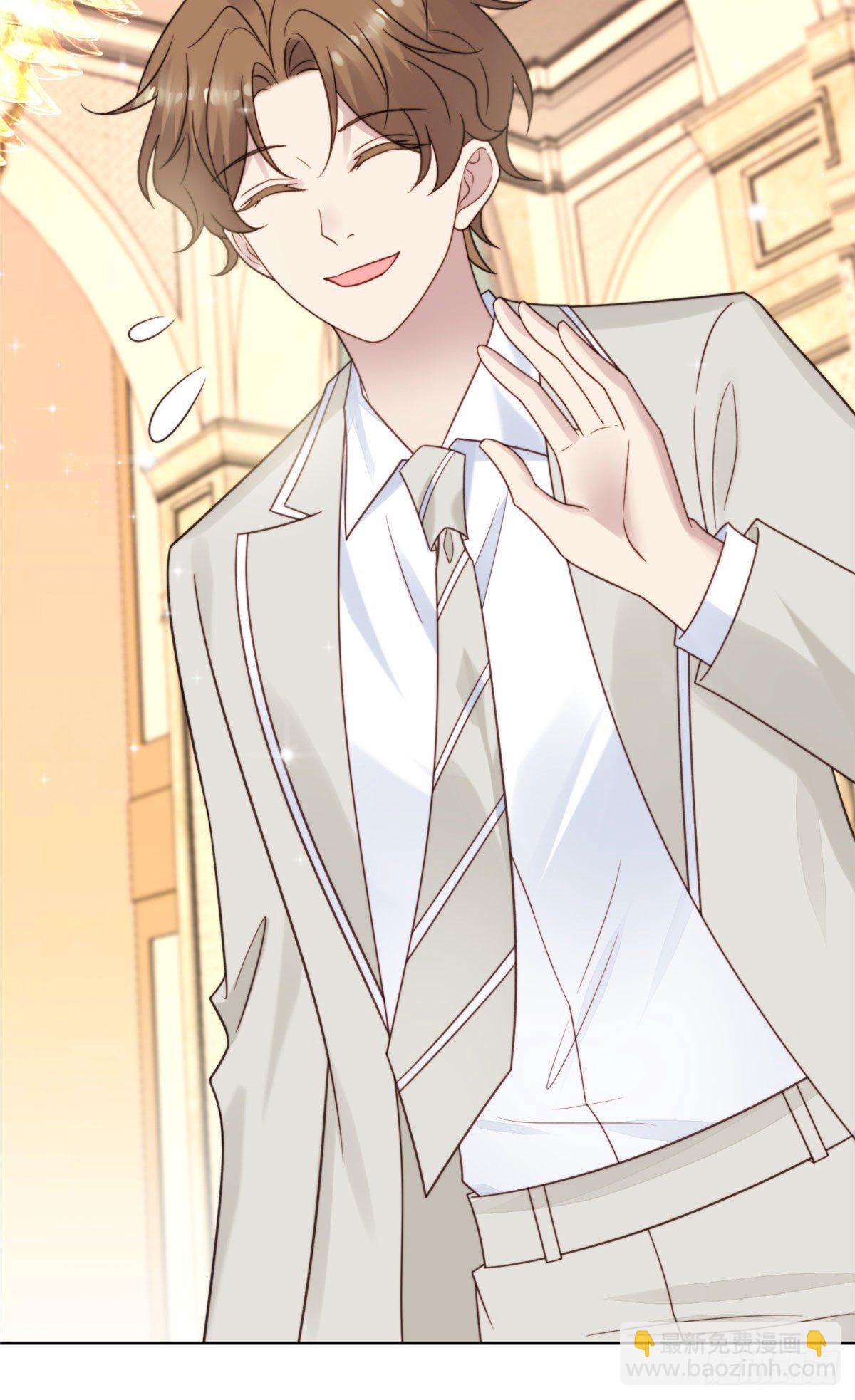 我靠大佬穩住男團C位 - 05 頂級大佬記住你了！(1/2) - 2