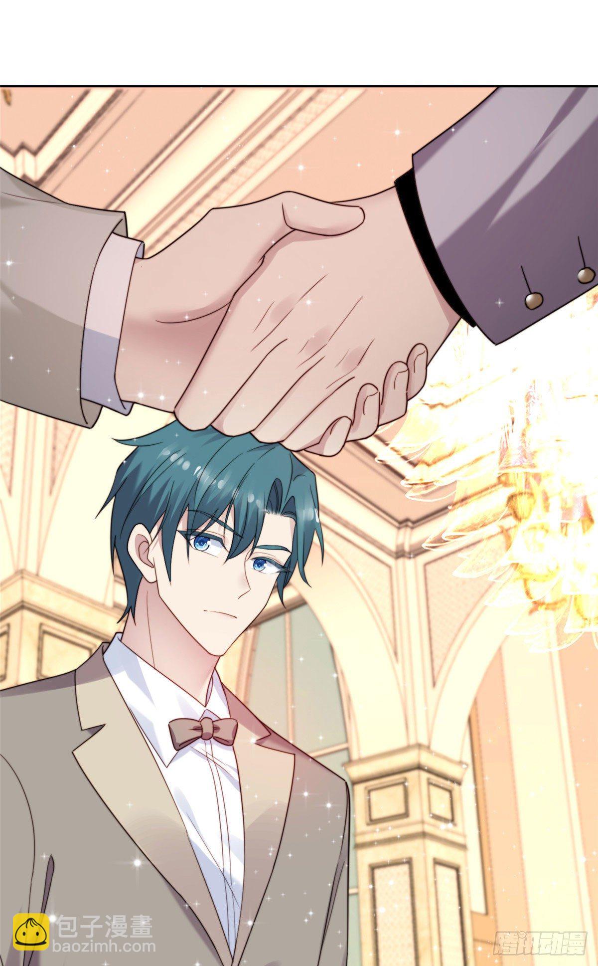 我靠大佬穩住男團C位 - 05 頂級大佬記住你了！(1/2) - 7