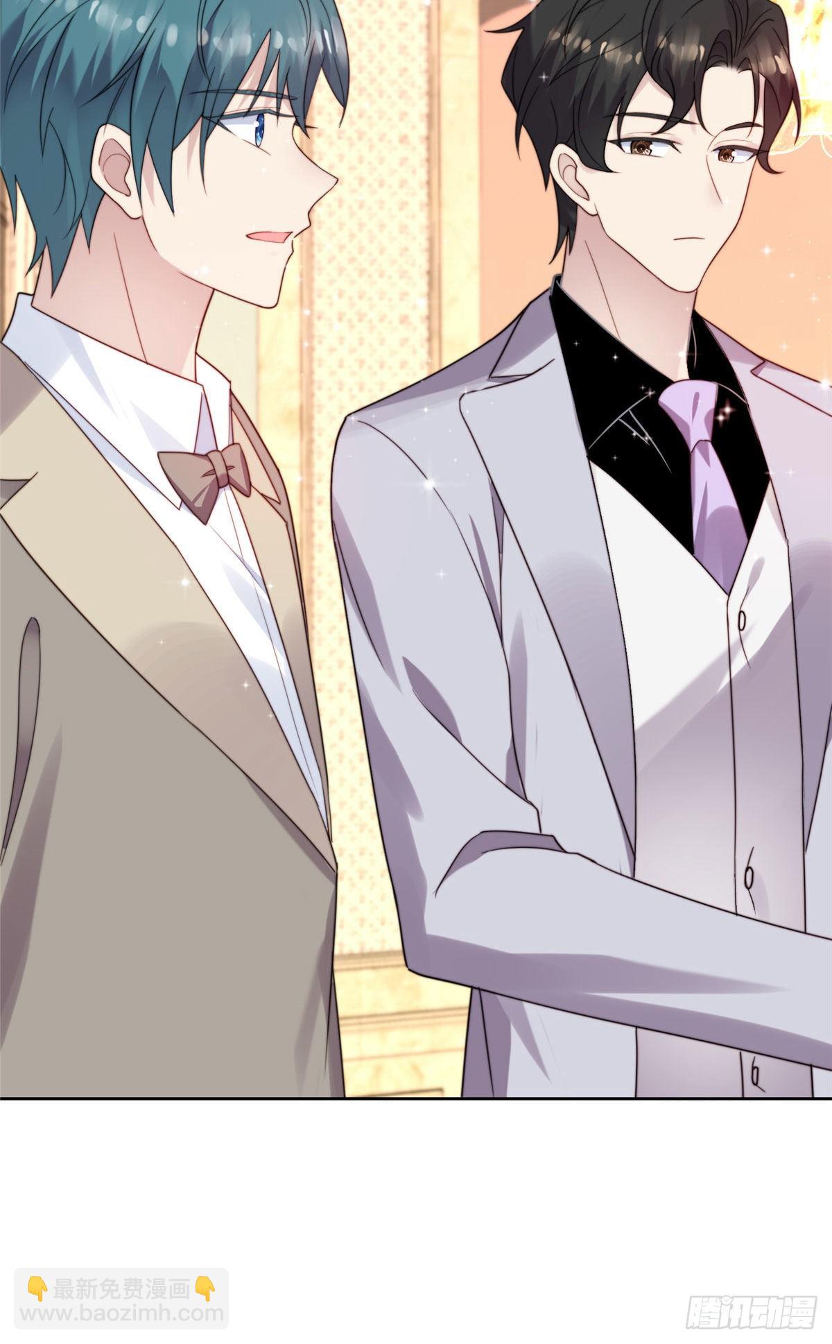 我靠大佬穩住男團C位 - 05 頂級大佬記住你了！(1/2) - 1