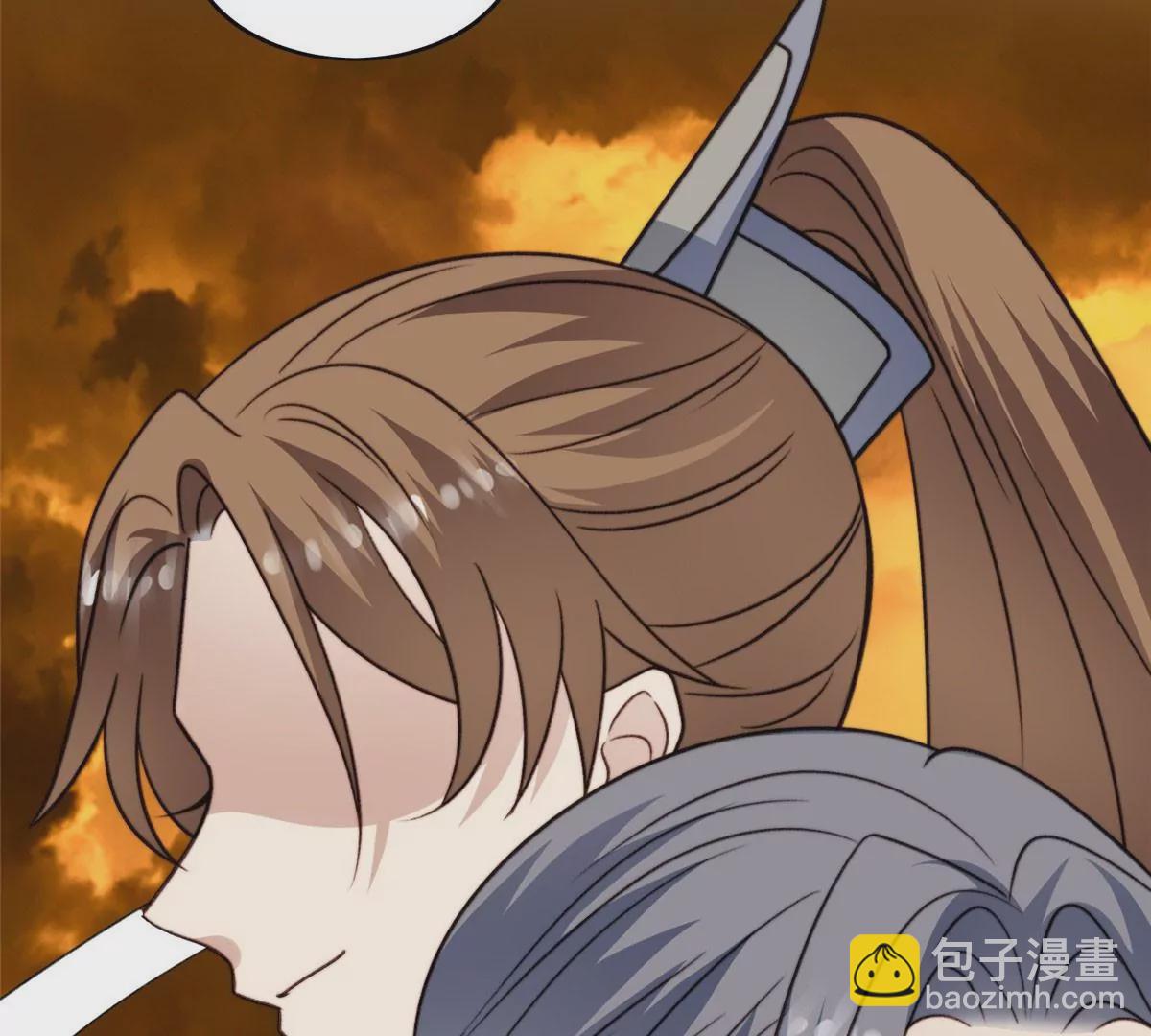 我靠大佬穩住男團C位 - 50 敢打我的人(1/2) - 2