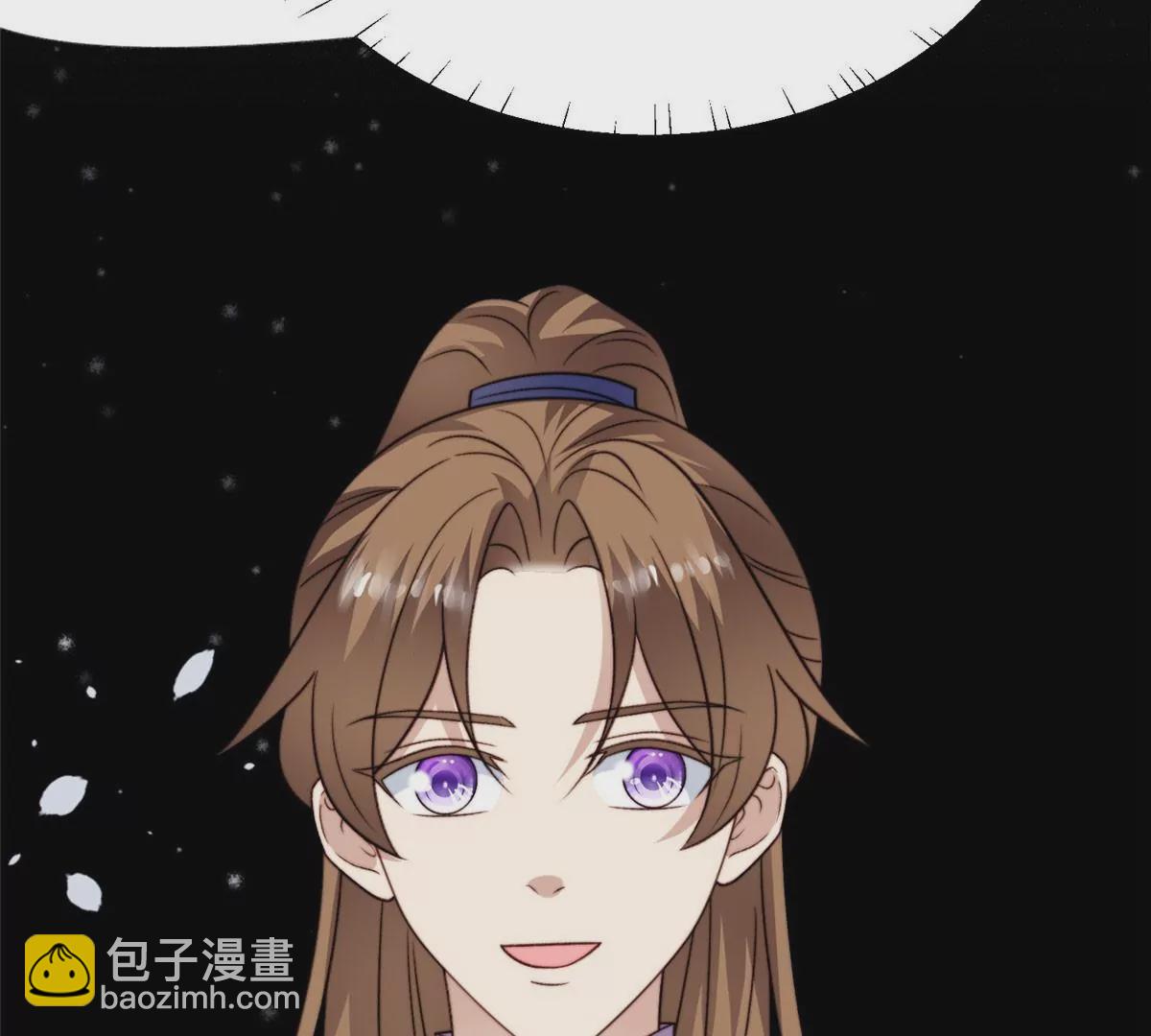 我靠大佬穩住男團C位 - 50 敢打我的人(2/2) - 3