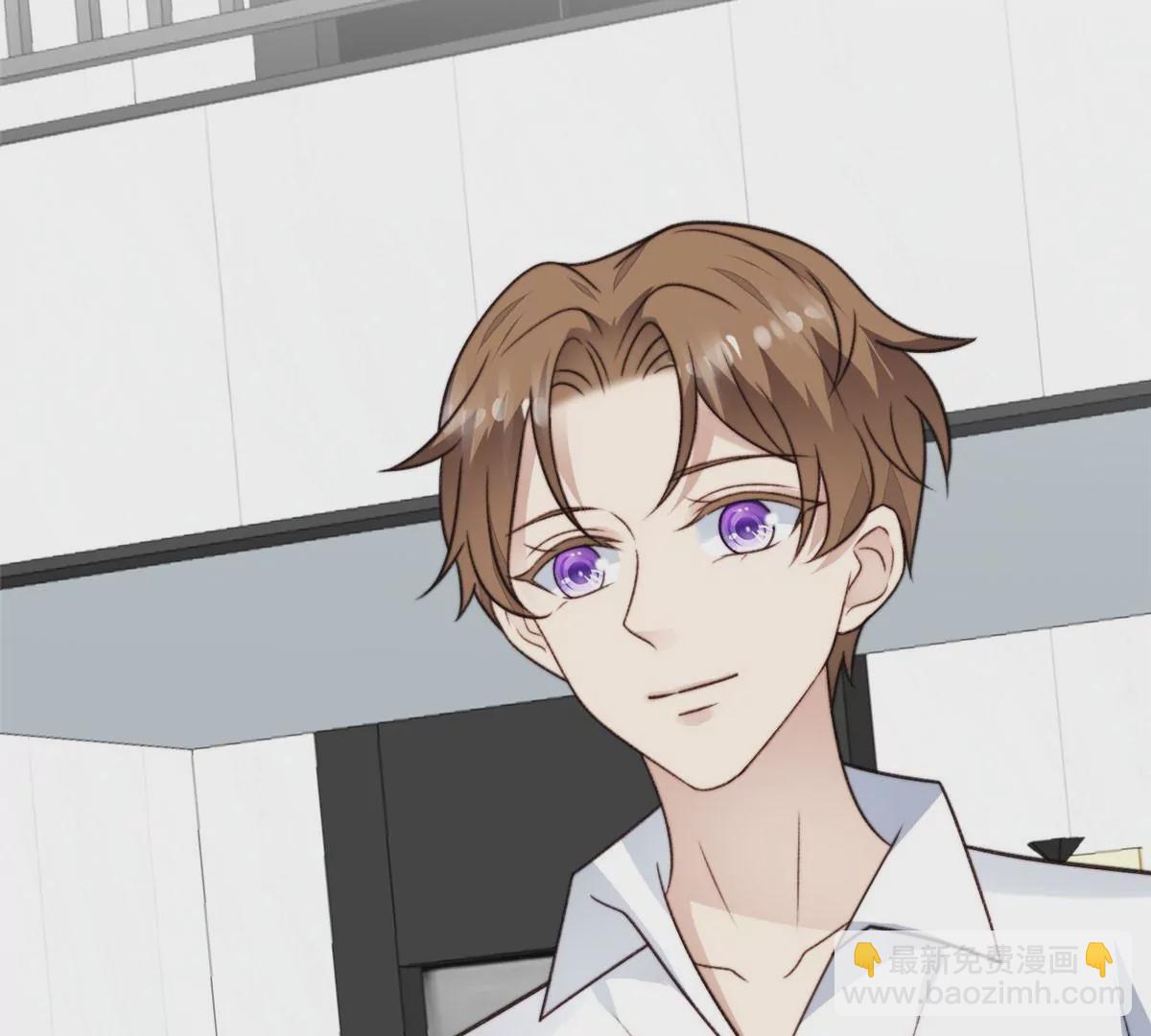 我靠大佬穩住男團C位 - 50 敢打我的人(1/2) - 6