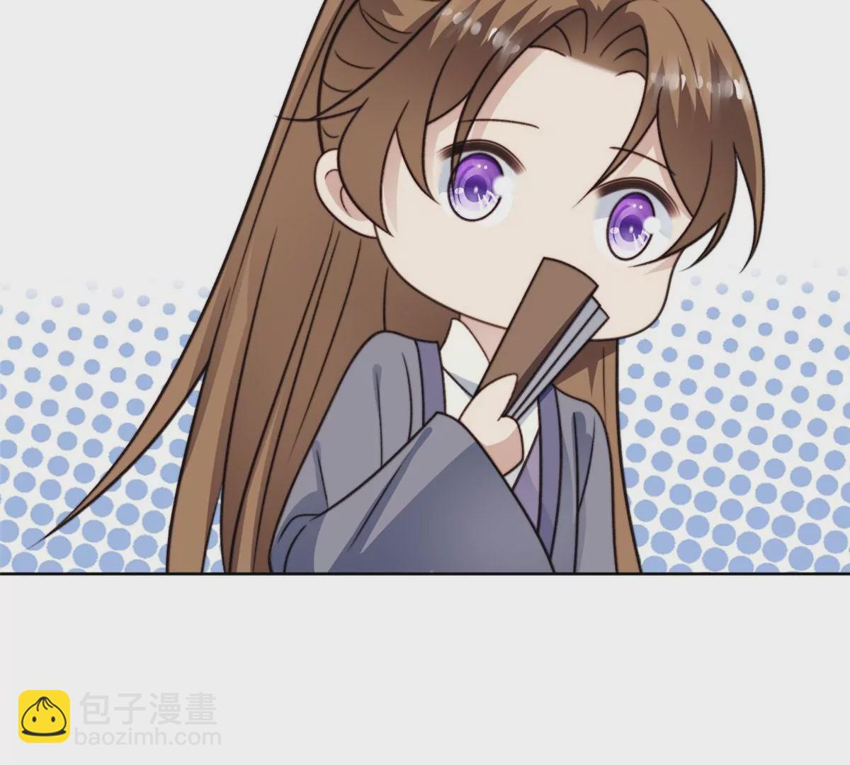 我靠大佬穩住男團C位 - 50 敢打我的人(2/2) - 4