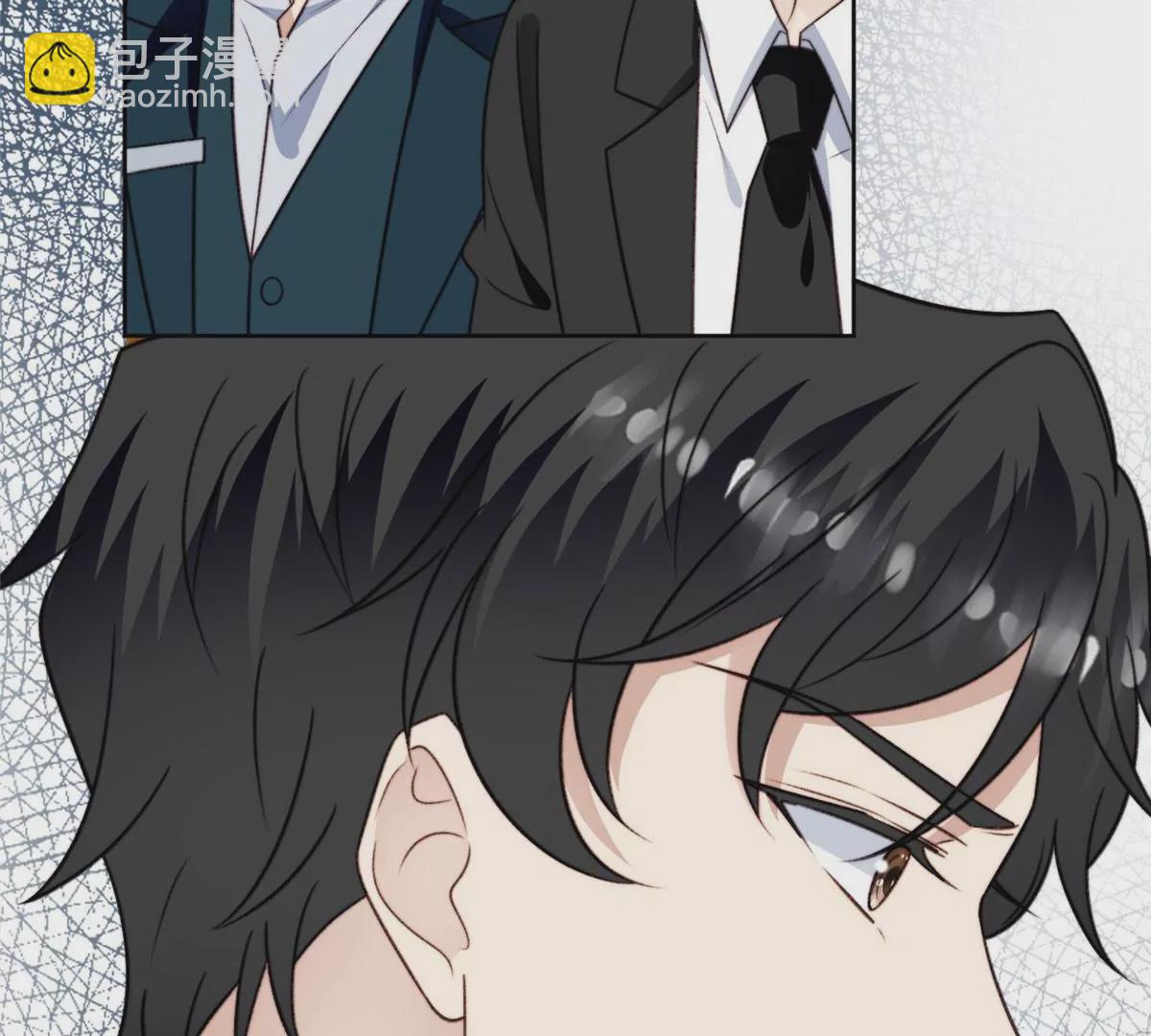 我靠大佬穩住男團C位 - 50 敢打我的人(2/2) - 5