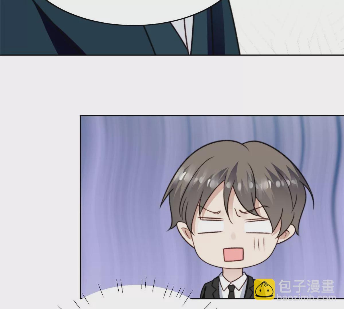 我靠大佬穩住男團C位 - 50 敢打我的人(2/2) - 7