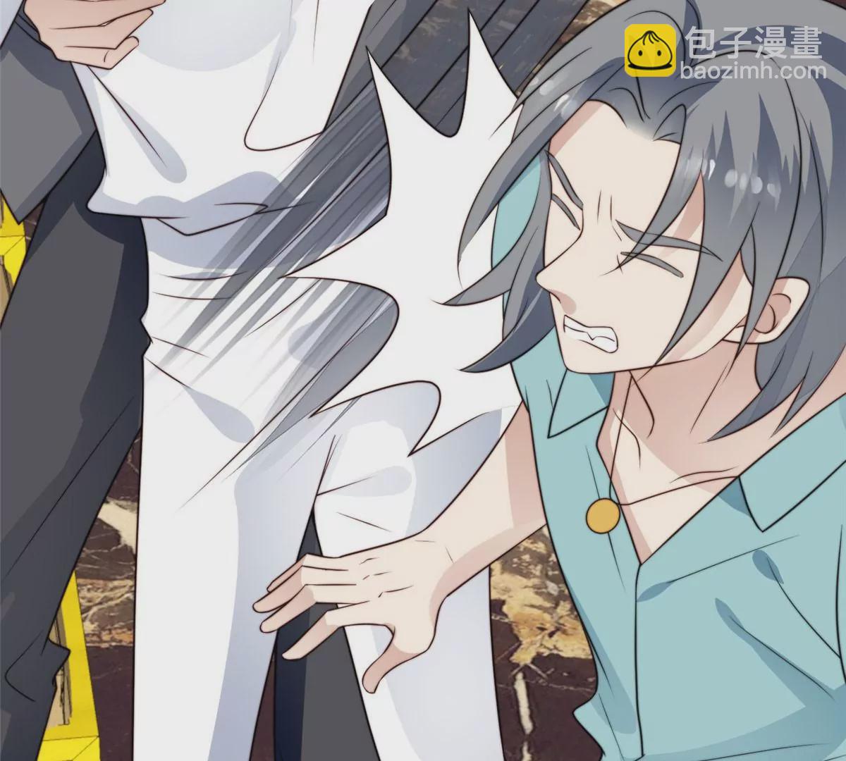 我靠大佬穩住男團C位 - 52 你要我幫你脫？(1/2) - 2