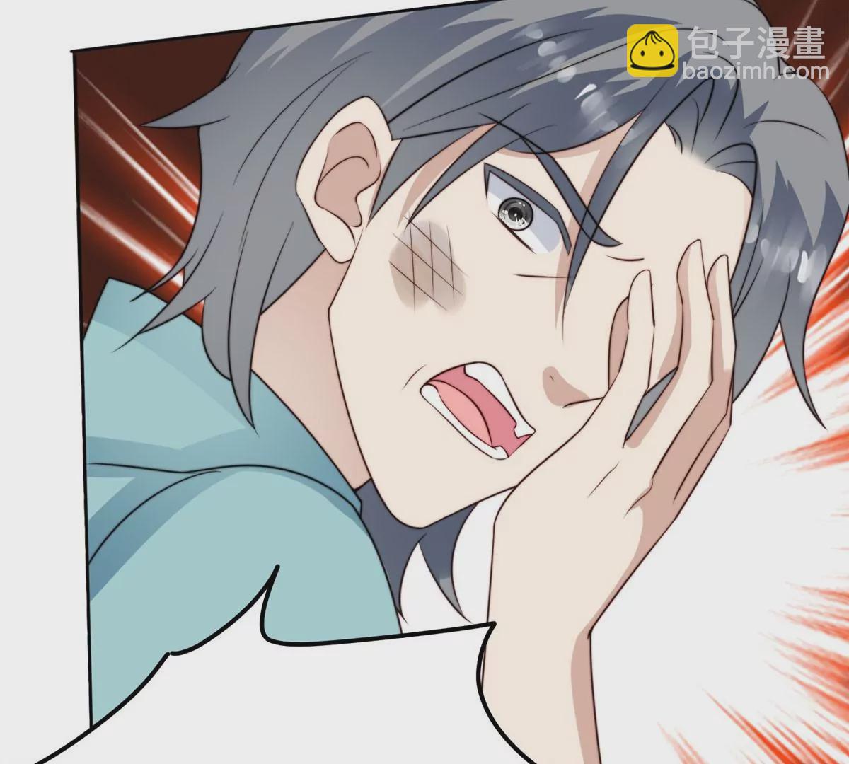 我靠大佬穩住男團C位 - 52 你要我幫你脫？(1/2) - 4