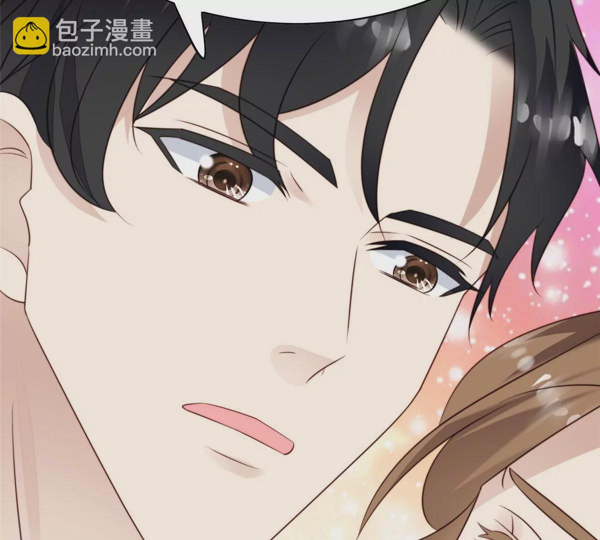 我靠大佬穩住男團C位 - 52 你要我幫你脫？(1/2) - 6