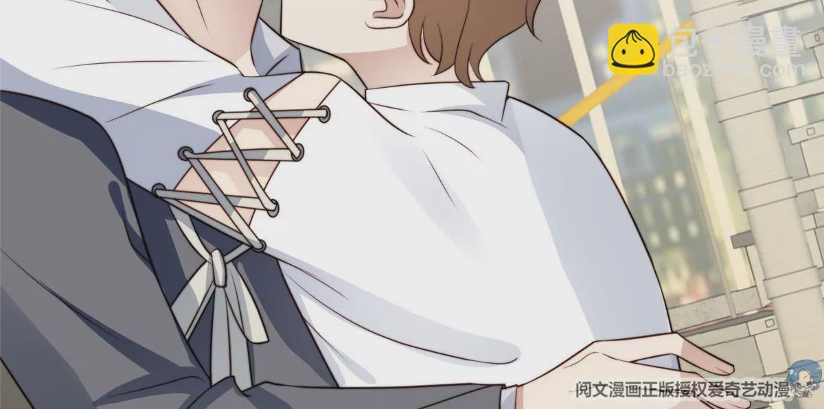 我靠大佬穩住男團C位 - 52 你要我幫你脫？(2/2) - 5