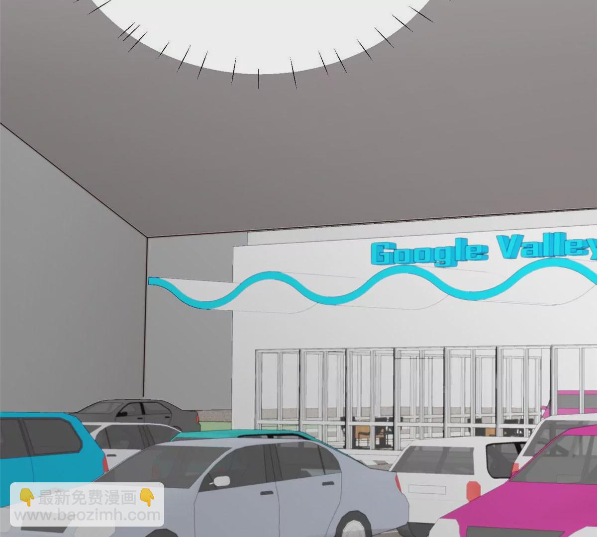 我靠大佬穩住男團C位 - 52 你要我幫你脫？(2/2) - 8