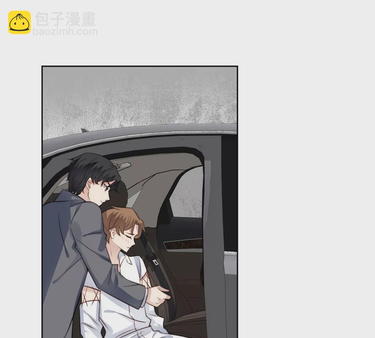 我靠大佬穩住男團C位 - 52 你要我幫你脫？(2/2) - 2