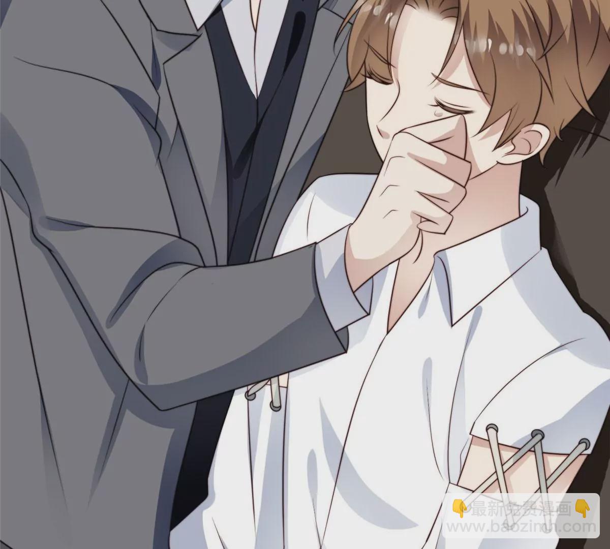 我靠大佬穩住男團C位 - 52 你要我幫你脫？(2/2) - 6