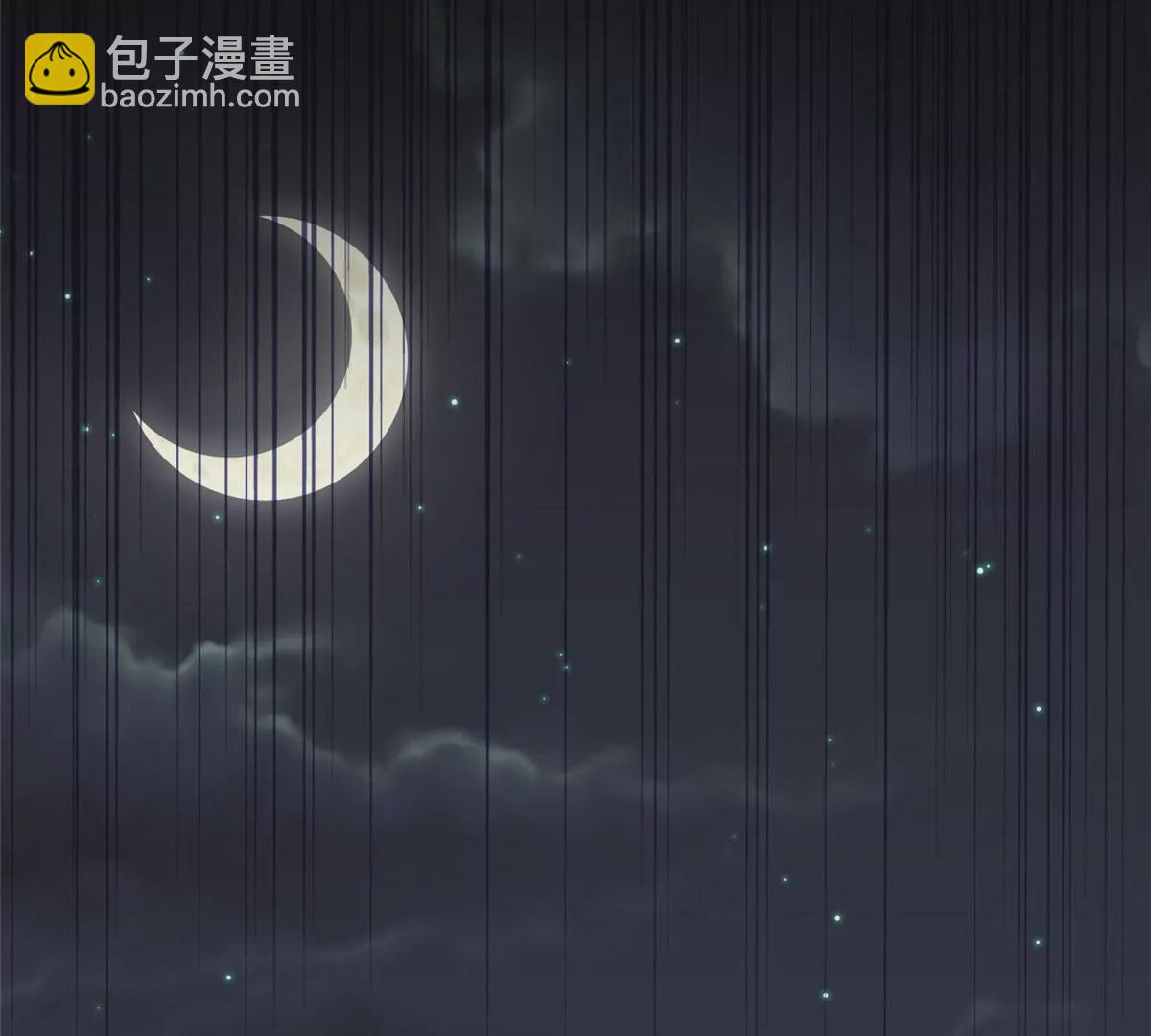 我靠大佬穩住男團C位 - 52 你要我幫你脫？(2/2) - 1