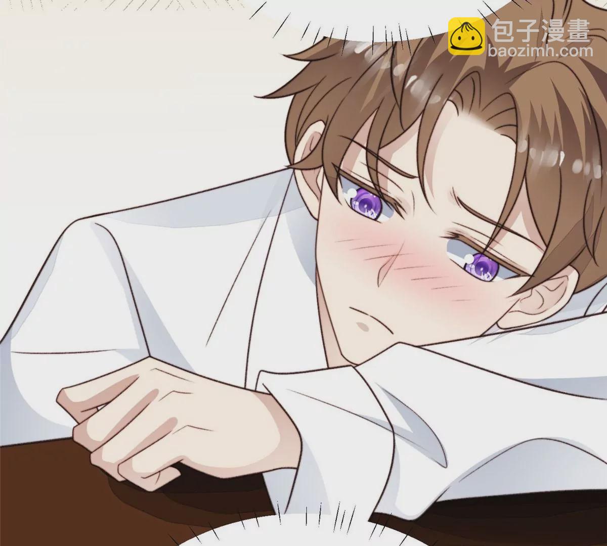 我靠大佬穩住男團C位 - 52 你要我幫你脫？(1/2) - 1