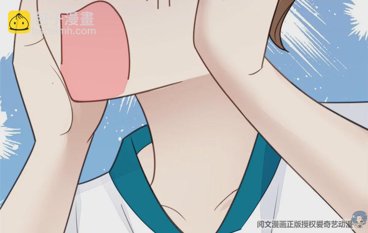 我靠大佬穩住男團C位 - 54 不敢面對(1/3) - 7