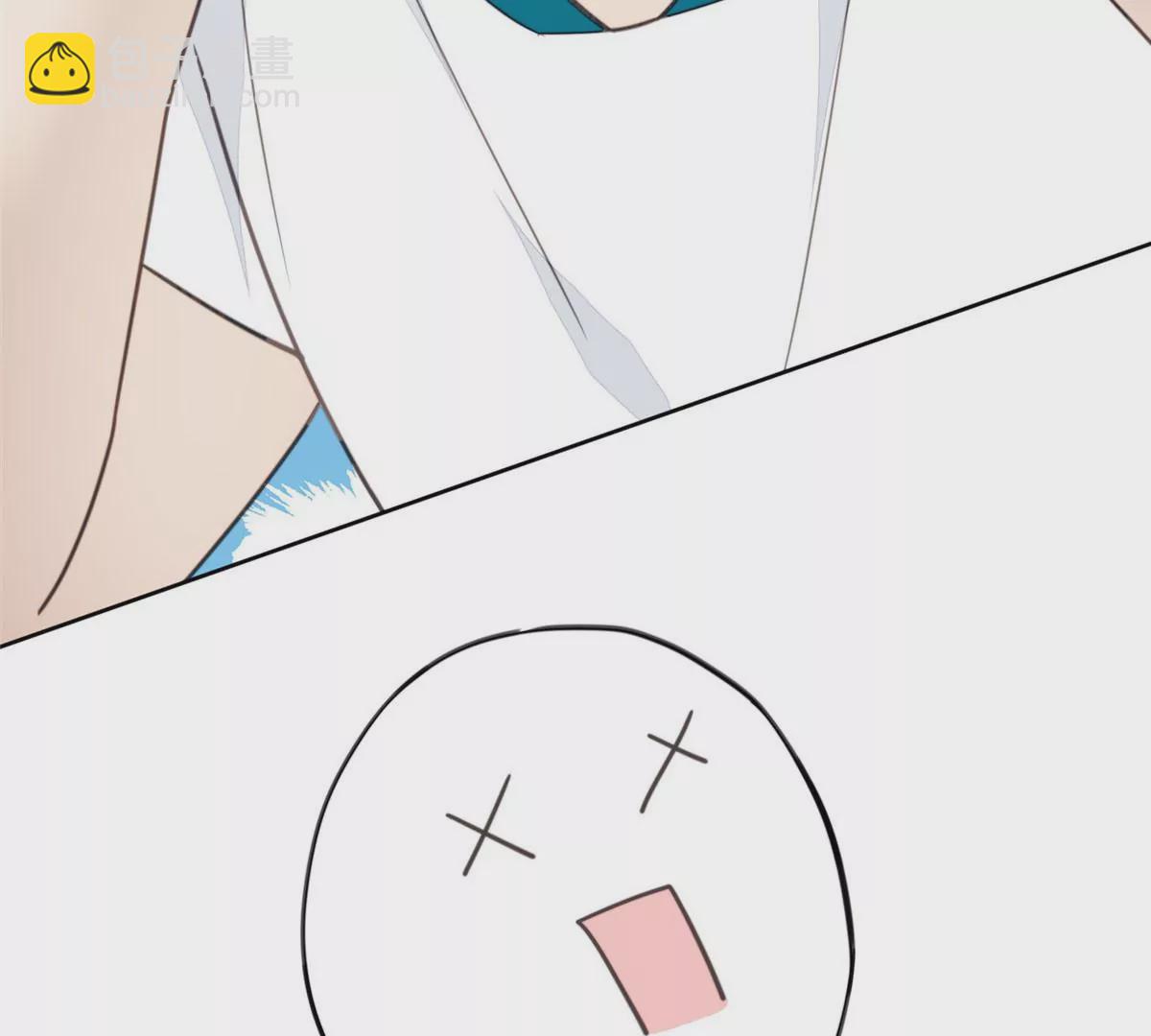 我靠大佬穩住男團C位 - 54 不敢面對(1/3) - 8