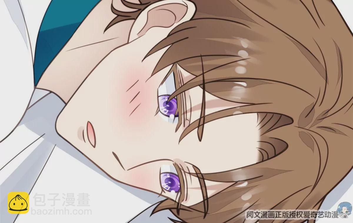 我靠大佬穩住男團C位 - 54 不敢面對(1/3) - 3