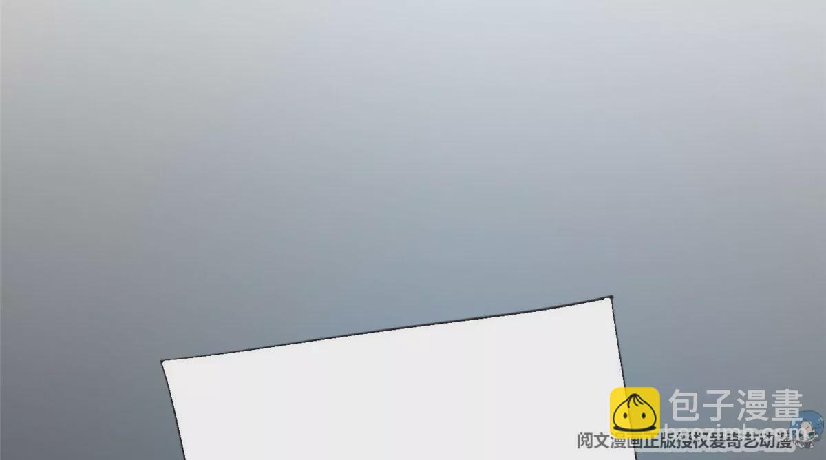 我靠大佬穩住男團C位 - 54 不敢面對(1/3) - 5