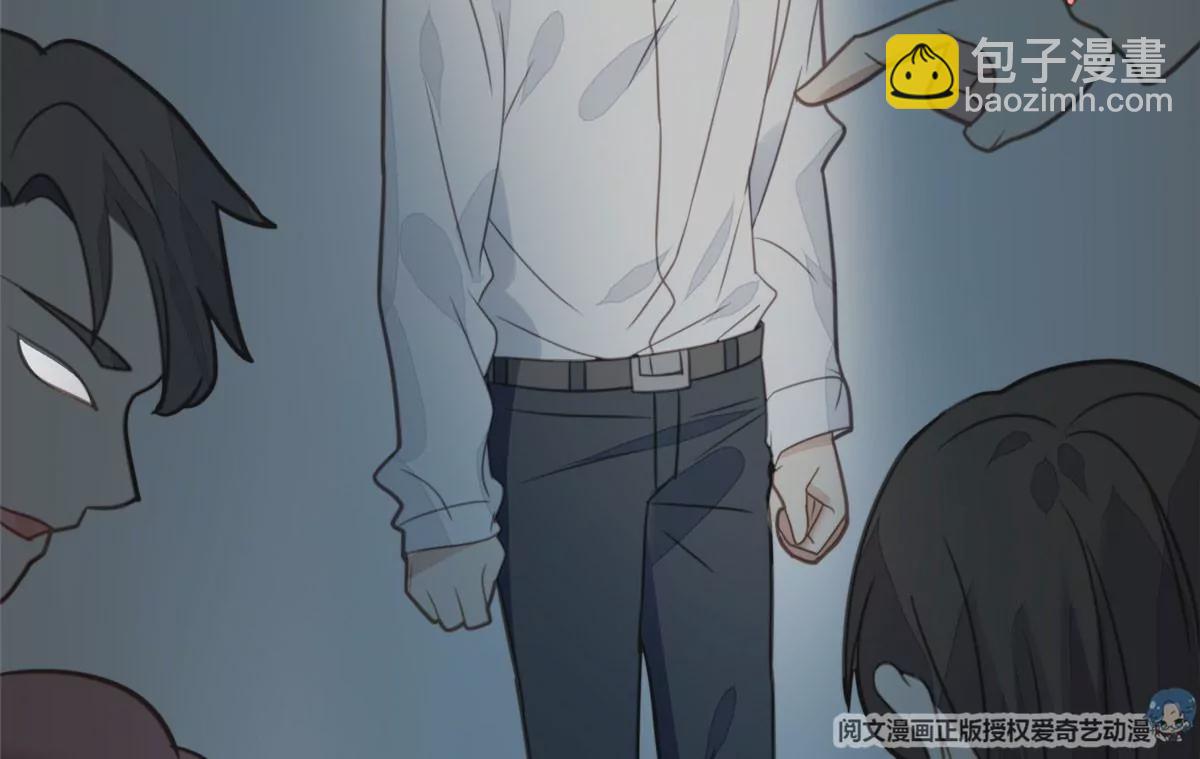 我靠大佬穩住男團C位 - 54 不敢面對(1/3) - 1