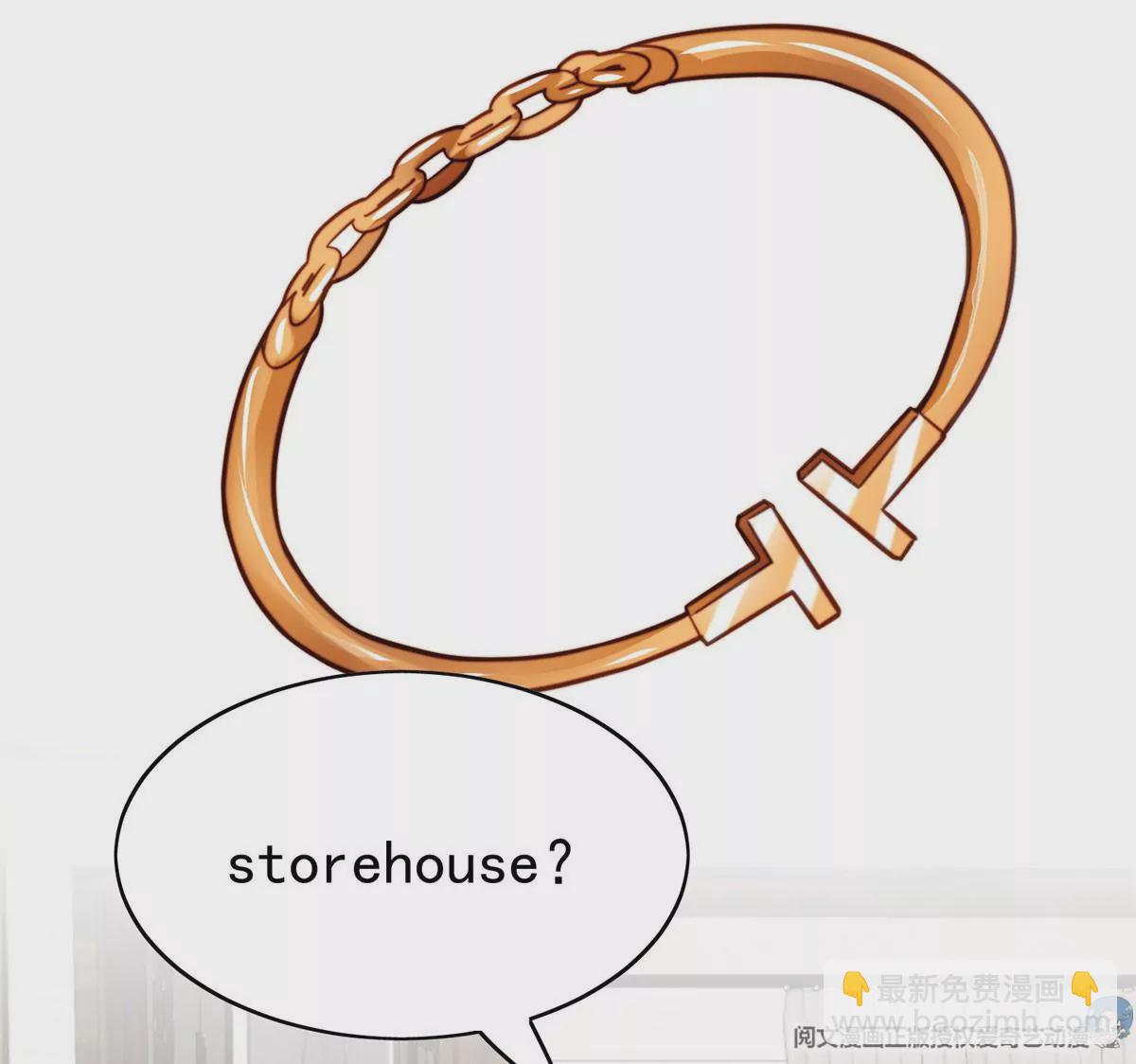 我靠大佬穩住男團C位 - 54 不敢面對(1/3) - 5