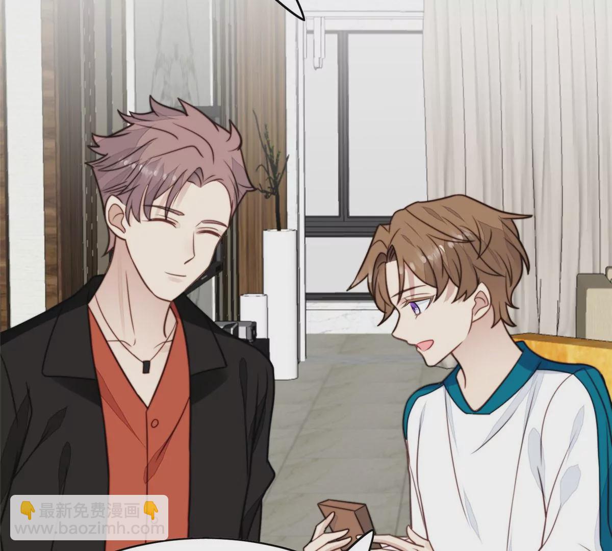 我靠大佬穩住男團C位 - 54 不敢面對(1/3) - 6