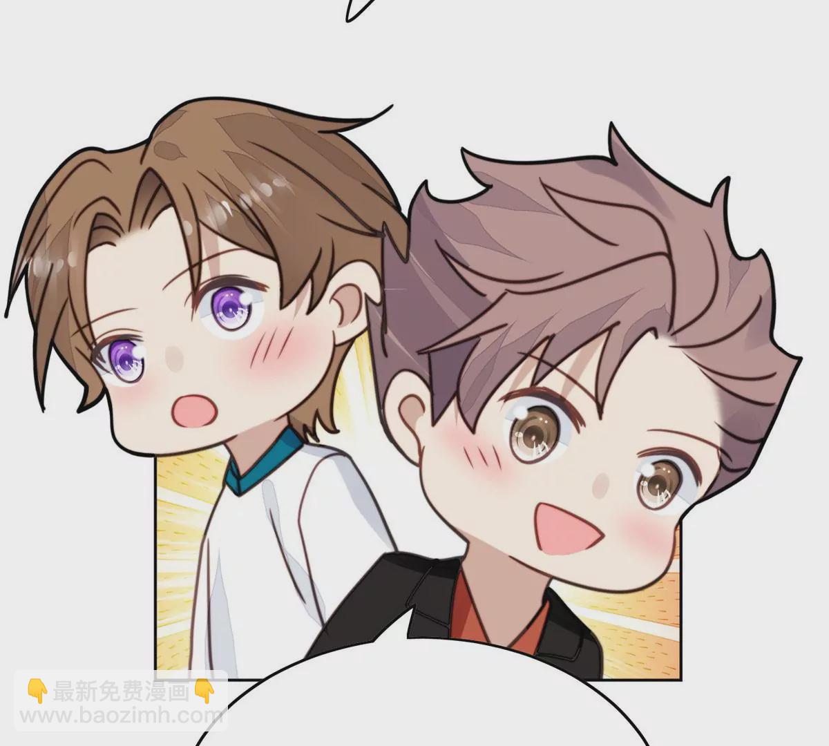 我靠大佬穩住男團C位 - 54 不敢面對(2/3) - 1