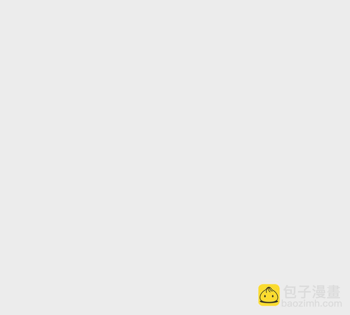 我靠大佬穩住男團C位 - 54 不敢面對(2/3) - 8