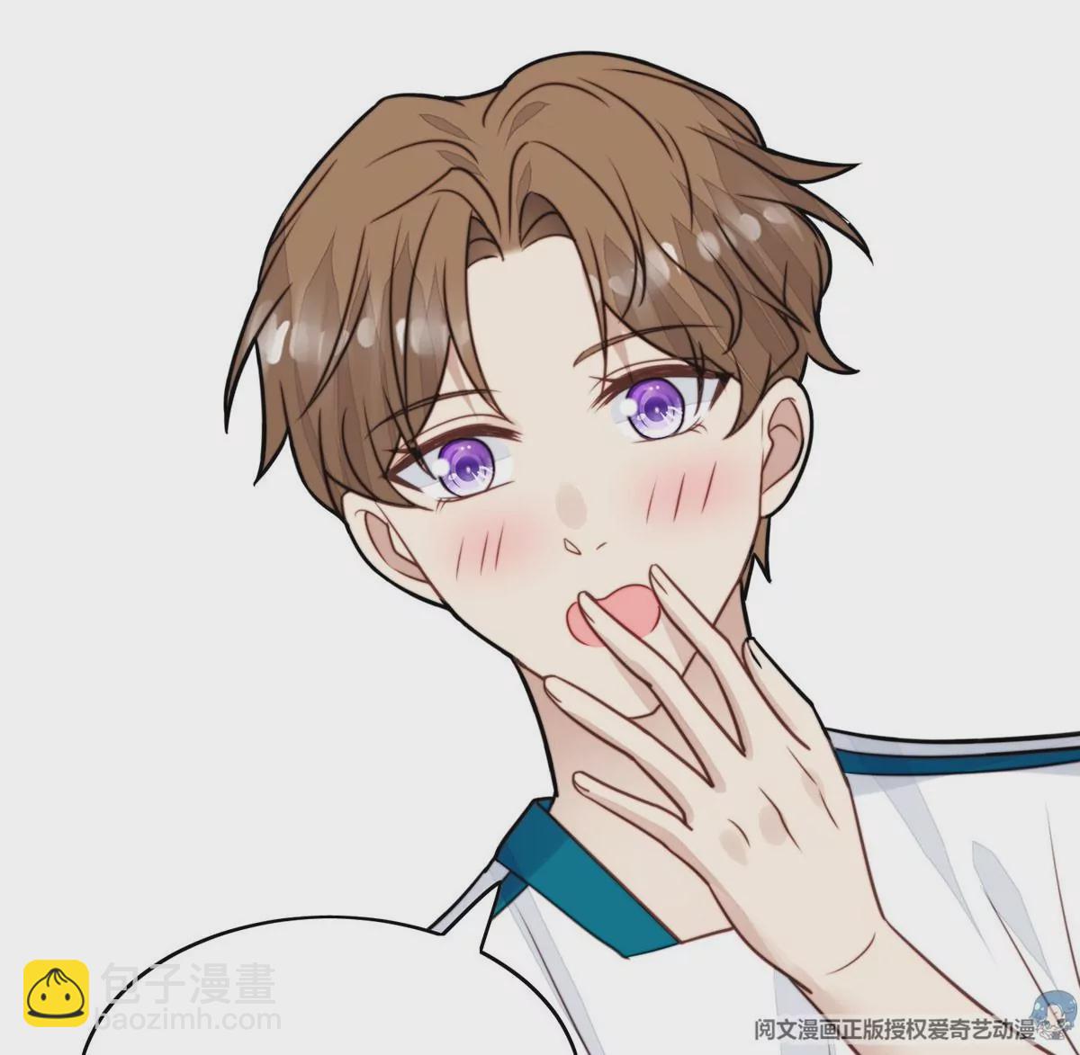 我靠大佬穩住男團C位 - 54 不敢面對(2/3) - 1