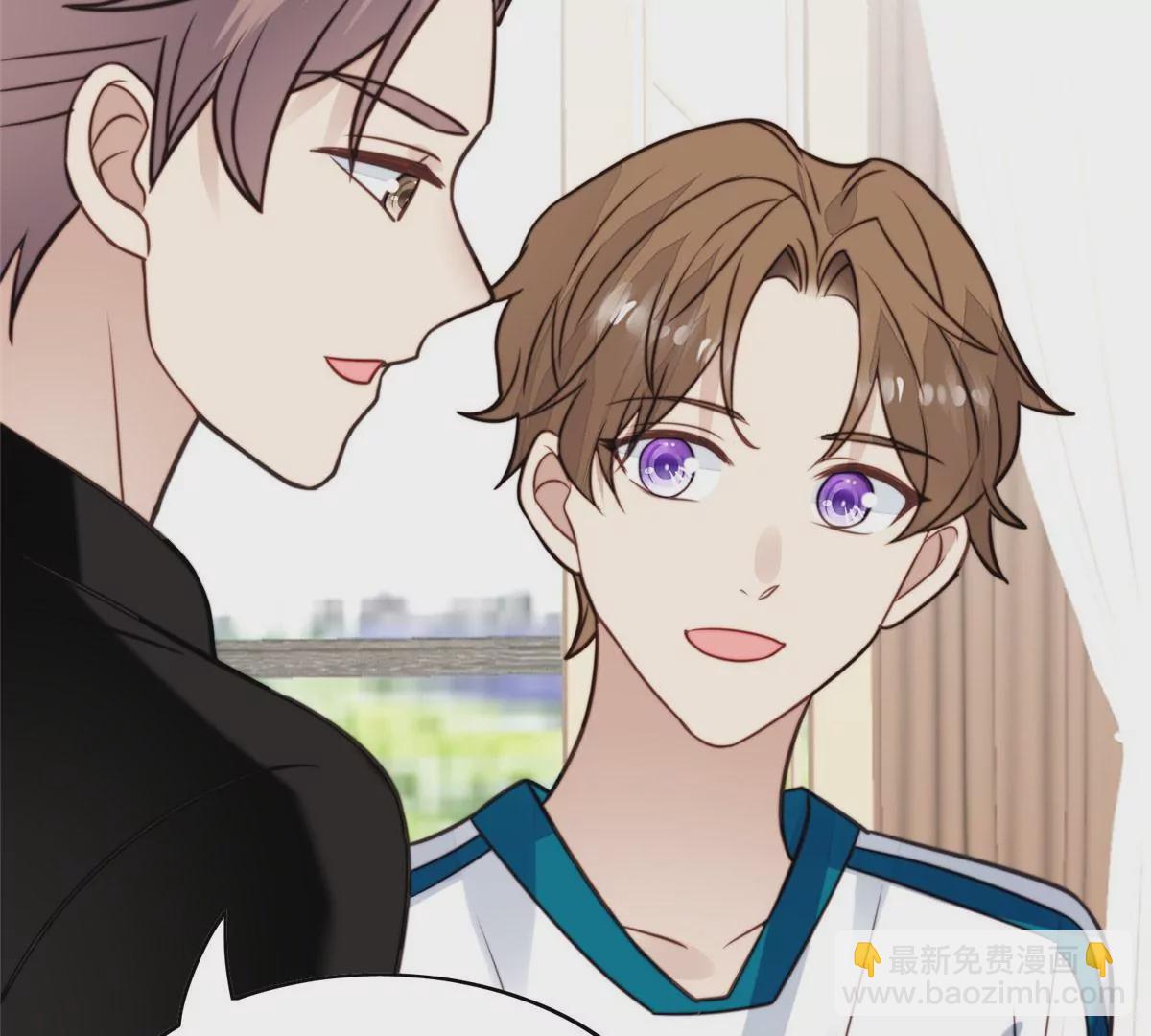 我靠大佬穩住男團C位 - 54 不敢面對(2/3) - 6