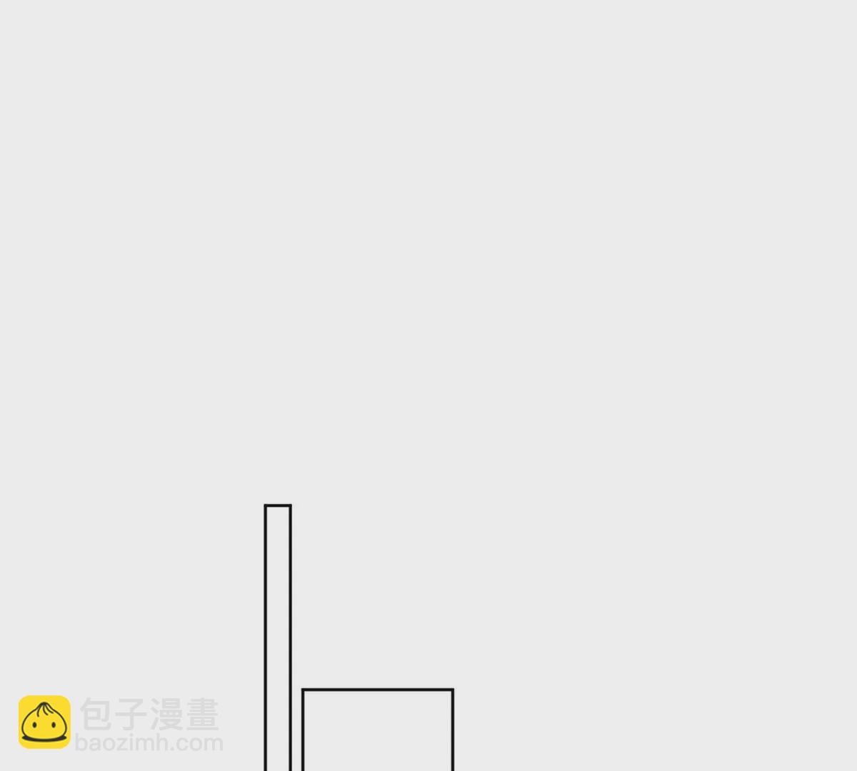 我靠大佬穩住男團C位 - 54 不敢面對(2/3) - 1