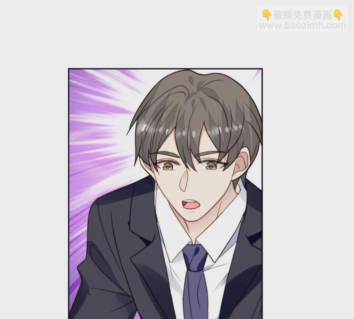 我靠大佬穩住男團C位 - 54 不敢面對(2/3) - 5