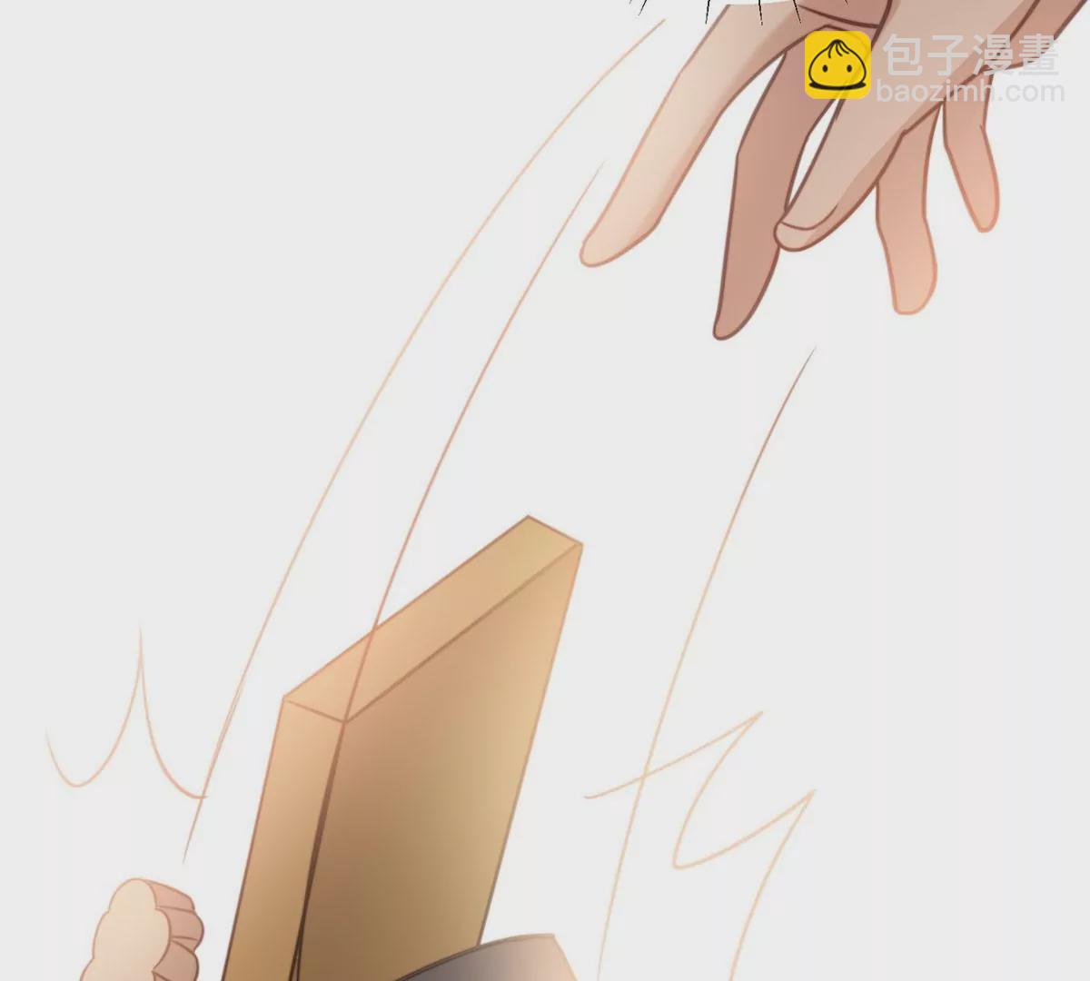 我靠大佬穩住男團C位 - 54 不敢面對(2/3) - 8