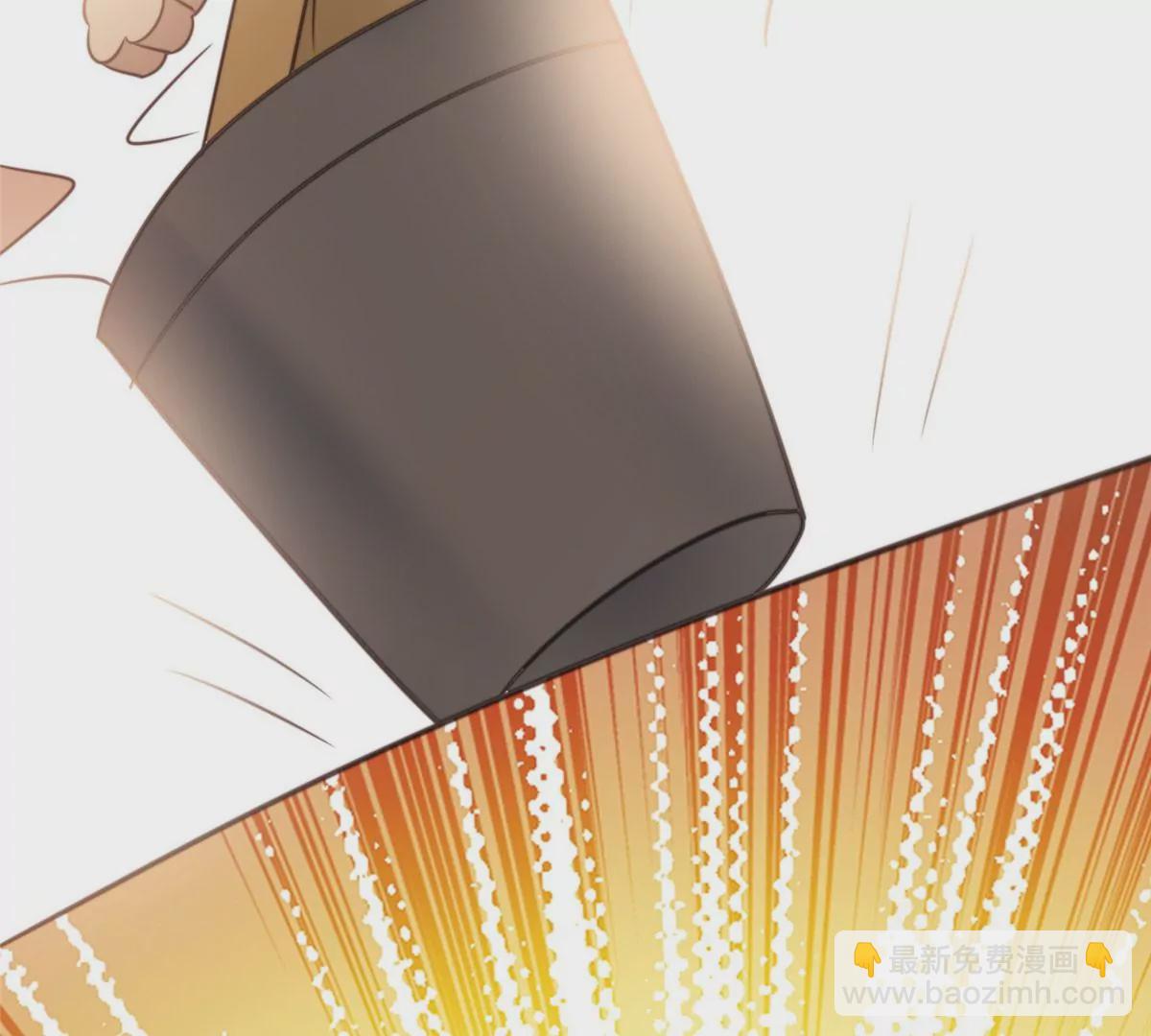 我靠大佬穩住男團C位 - 54 不敢面對(2/3) - 1