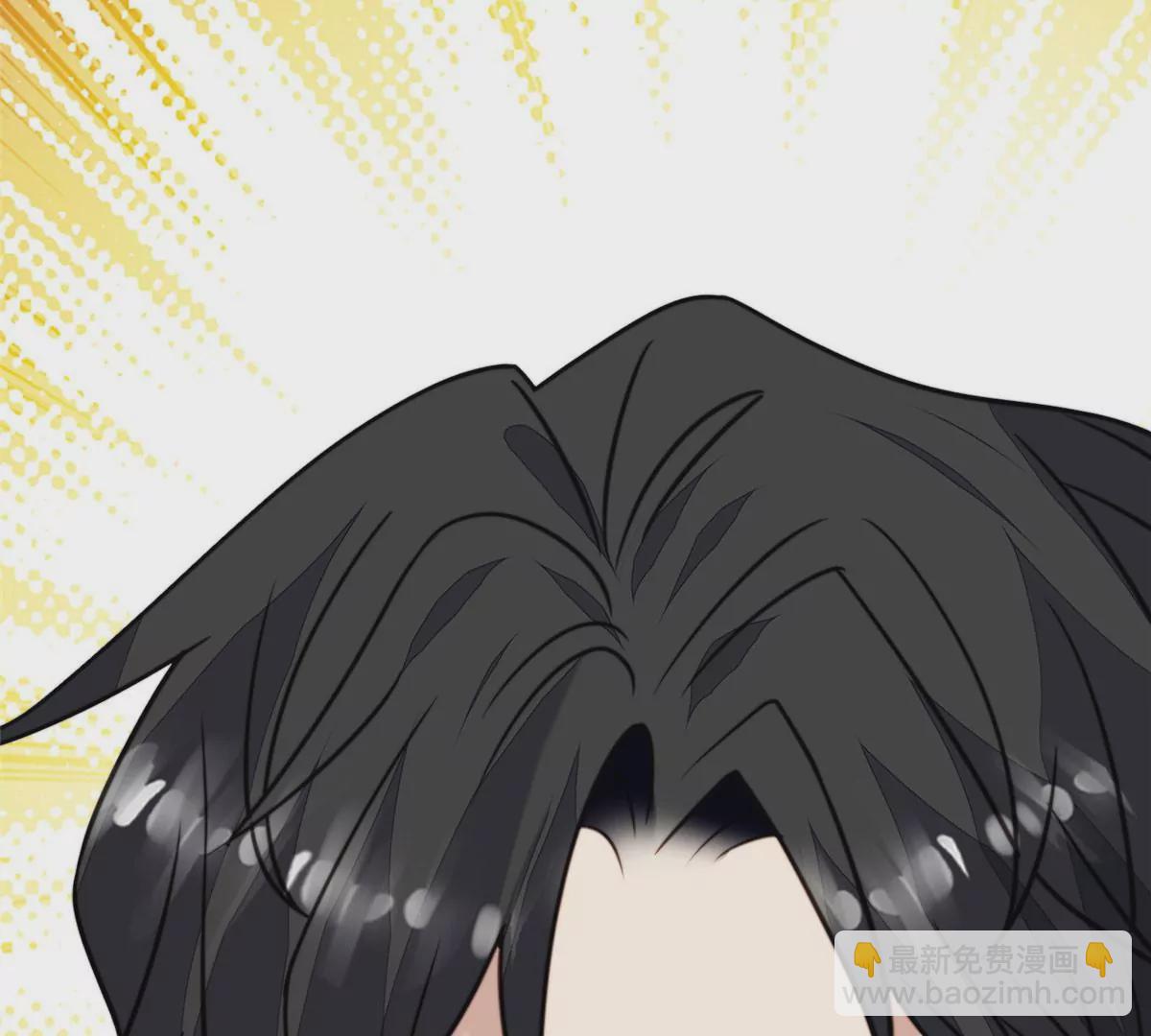 我靠大佬穩住男團C位 - 54 不敢面對(2/3) - 3