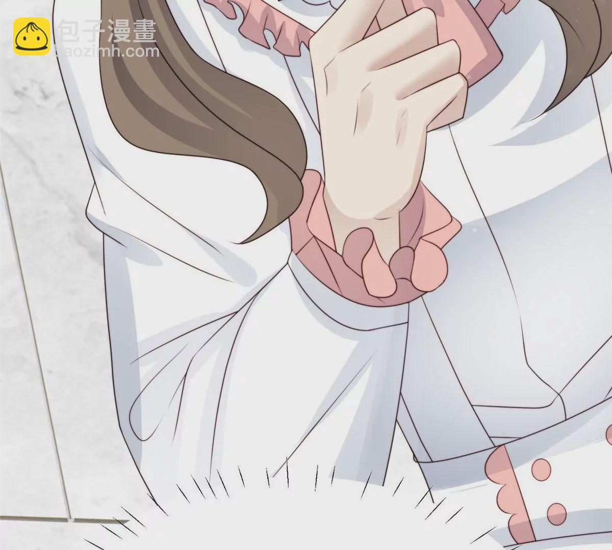 我靠大佬穩住男團C位 - 56 英雄救美(1/3) - 2