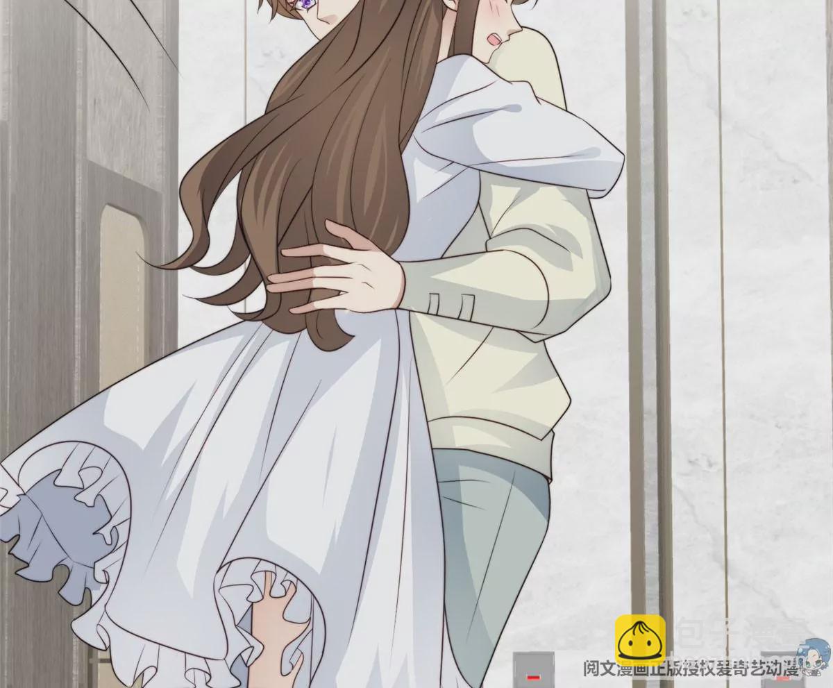 我靠大佬穩住男團C位 - 56 英雄救美(1/3) - 7