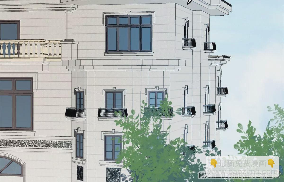 我靠大佬穩住男團C位 - 56 英雄救美(1/3) - 3