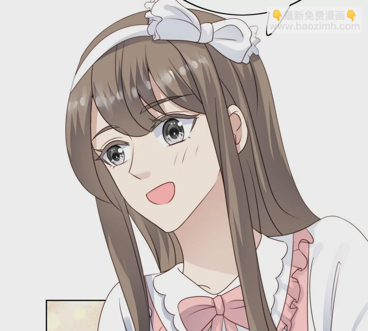 我靠大佬穩住男團C位 - 56 英雄救美(1/3) - 8