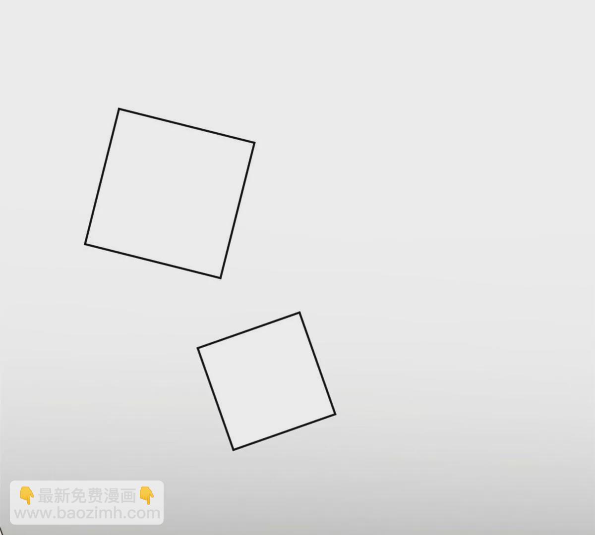 我靠大佬穩住男團C位 - 56 英雄救美(1/3) - 8