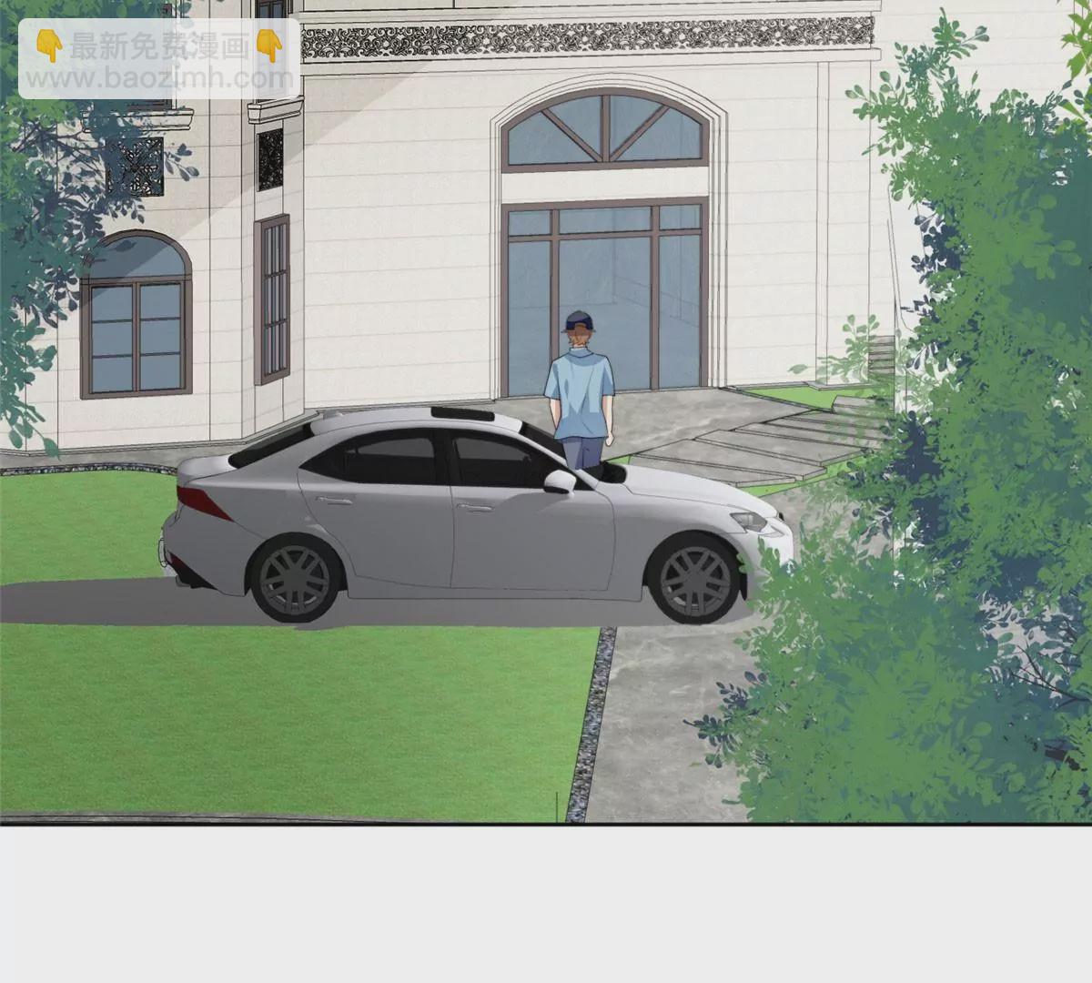 我靠大佬穩住男團C位 - 56 英雄救美(2/3) - 7