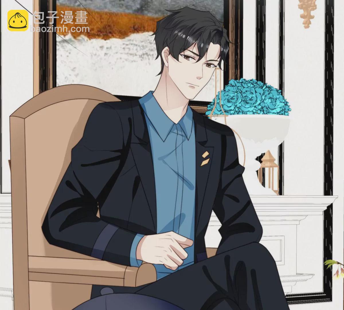 我靠大佬穩住男團C位 - 56 英雄救美(2/3) - 4