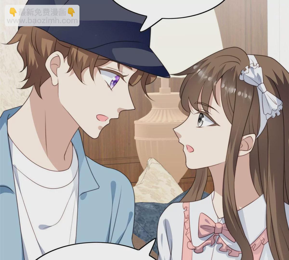 我靠大佬穩住男團C位 - 56 英雄救美(2/3) - 3