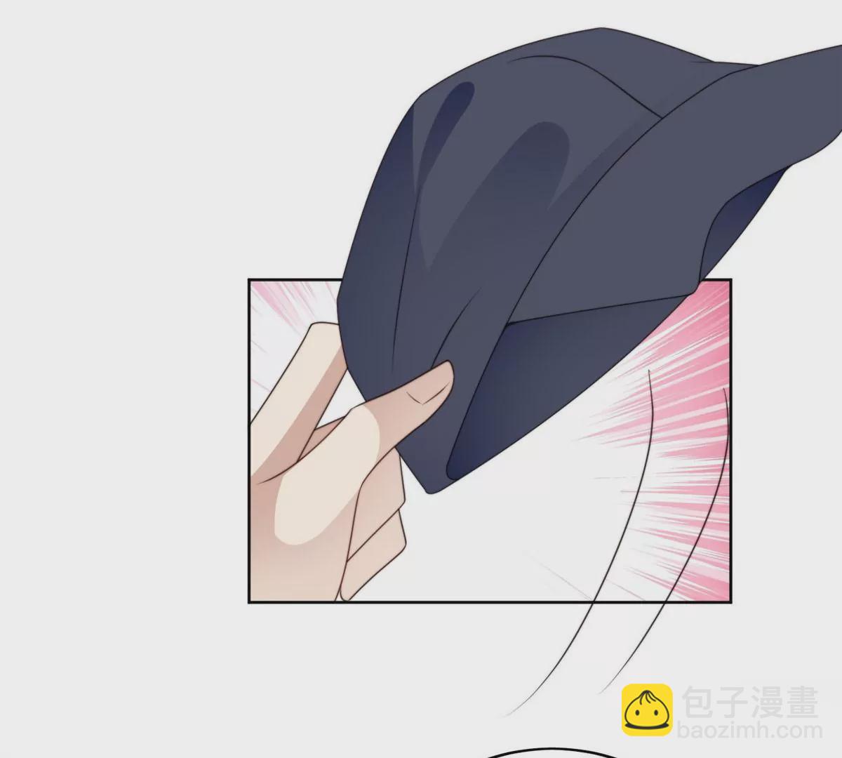 我靠大佬穩住男團C位 - 56 英雄救美(2/3) - 3