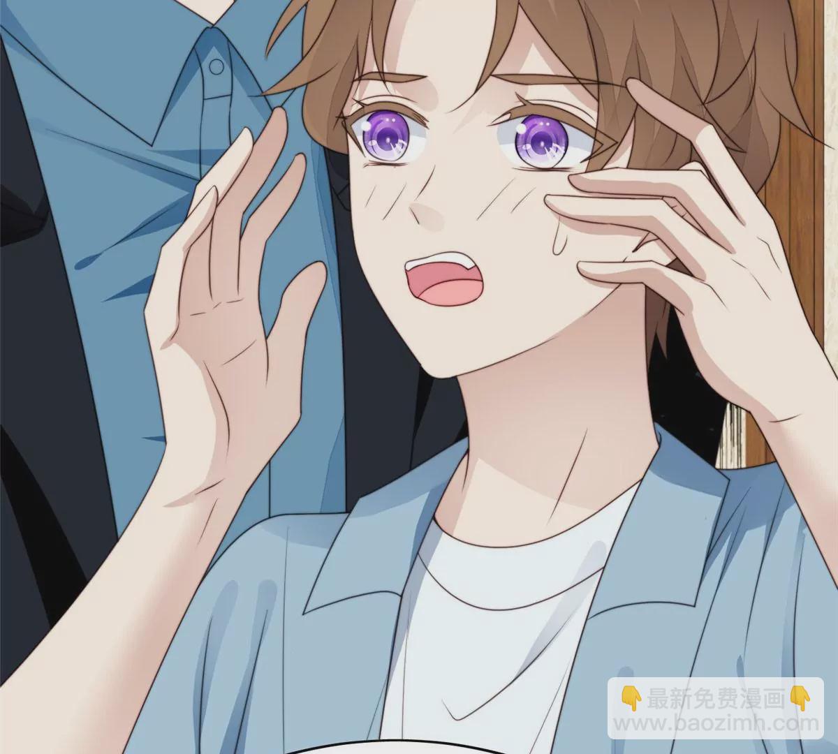 我靠大佬穩住男團C位 - 56 英雄救美(2/3) - 5