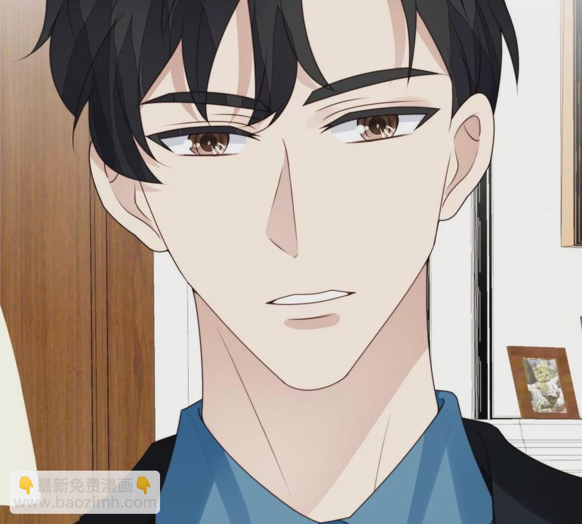 我靠大佬穩住男團C位 - 56 英雄救美(2/3) - 2