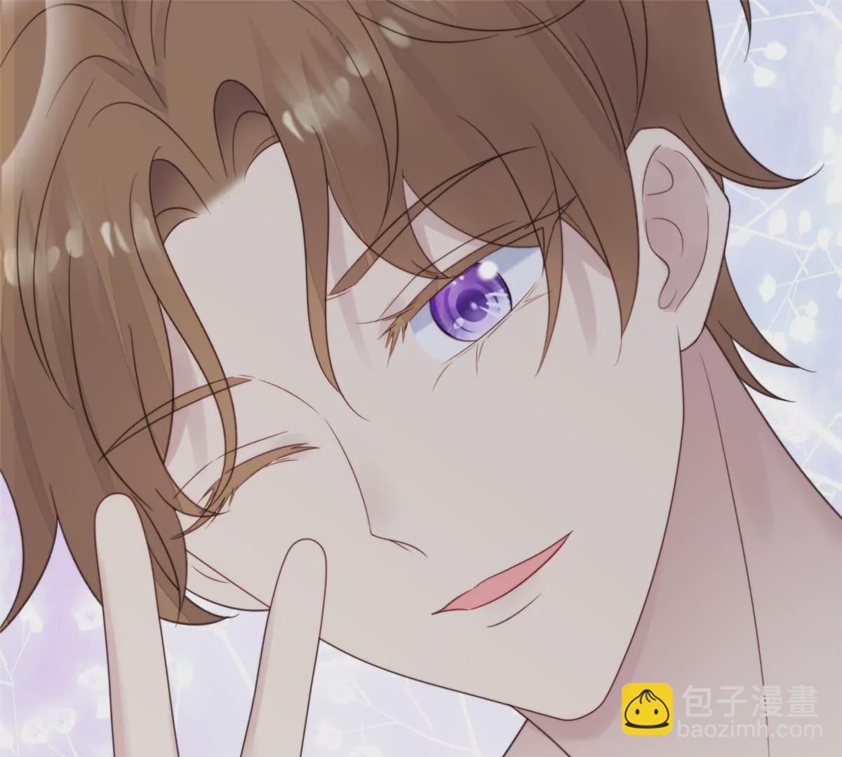 我靠大佬穩住男團C位 - 56 英雄救美(2/3) - 8