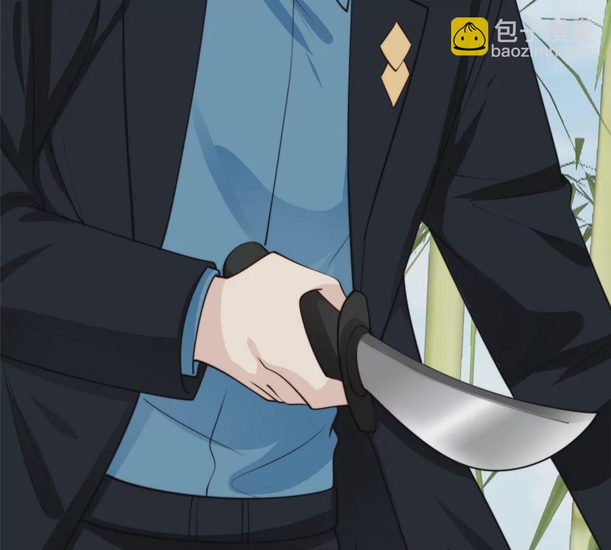 我靠大佬穩住男團C位 - 58 雙標薄總(1/3) - 5