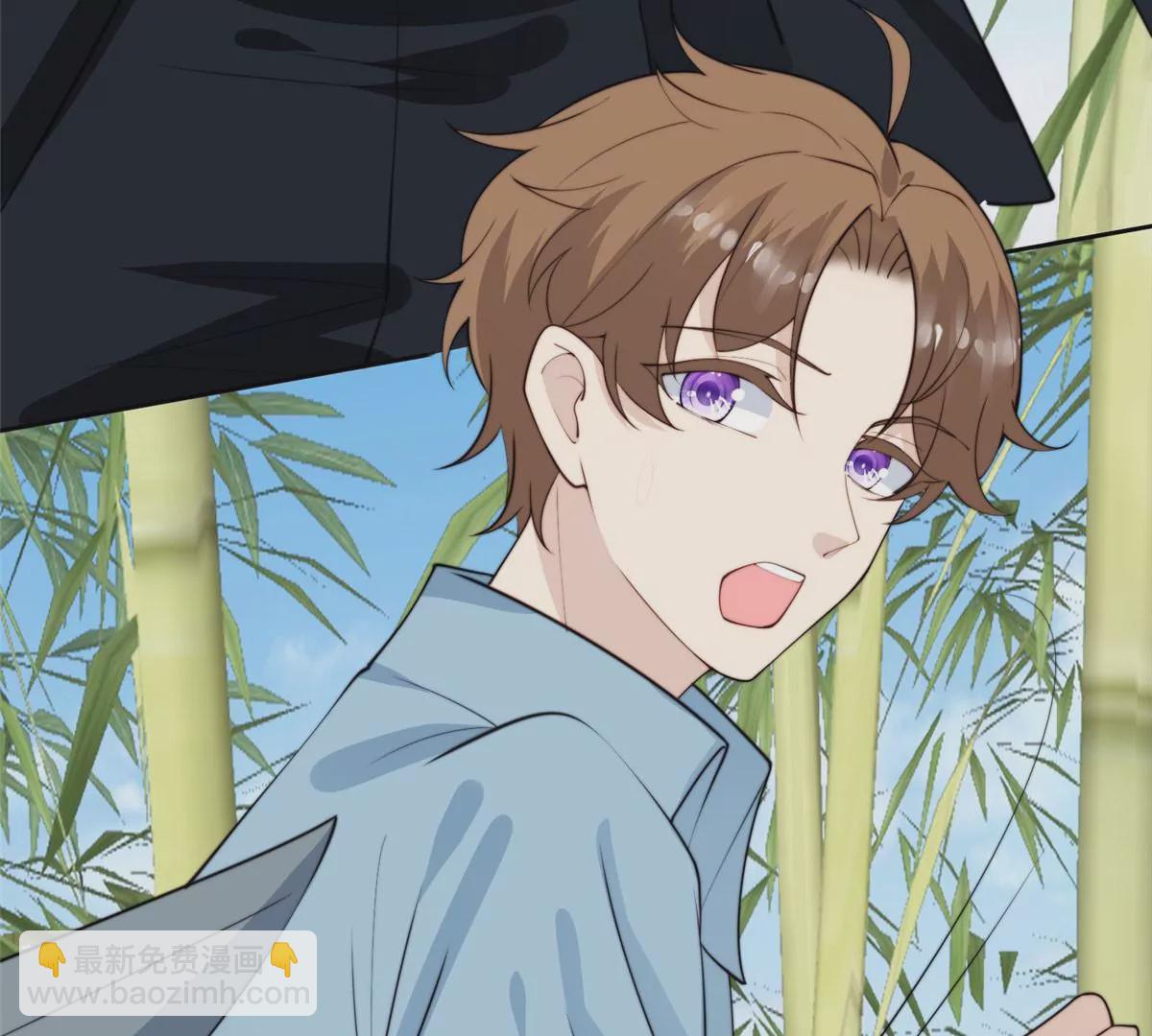 我靠大佬穩住男團C位 - 58 雙標薄總(1/3) - 6