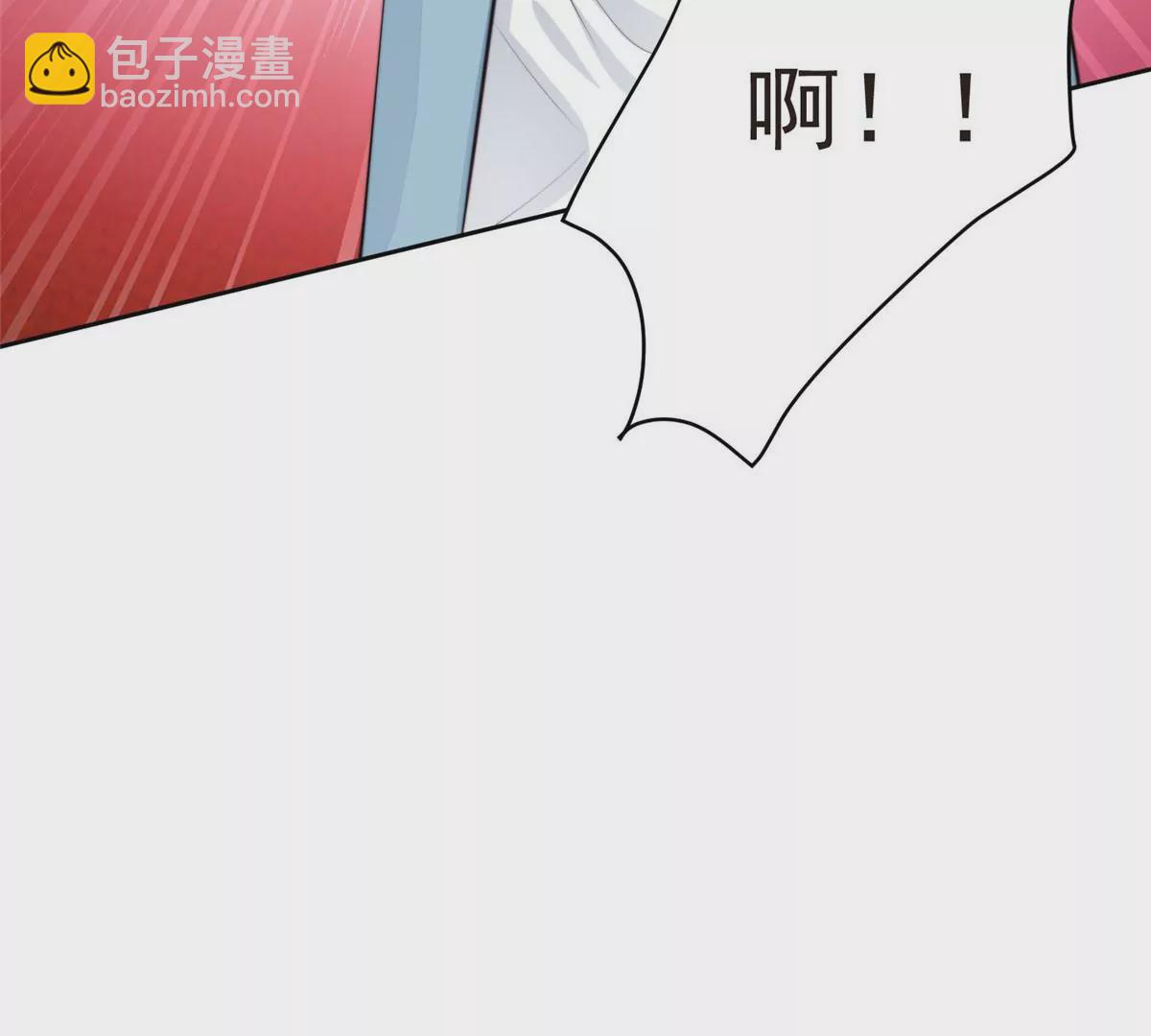 我靠大佬穩住男團C位 - 58 雙標薄總(1/3) - 7